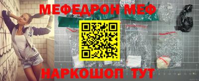 хмурый Бузулук