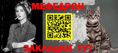 хмурый Бузулук