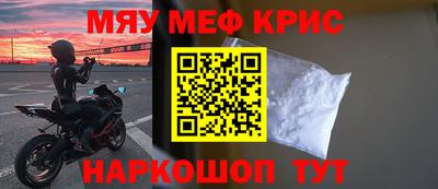 хмурый Бузулук