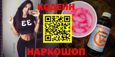 хмурый Бузулук