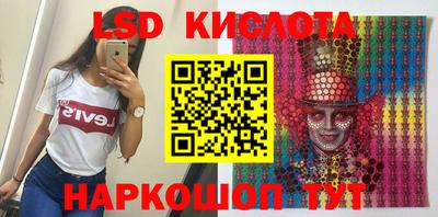 кокаин Бугуруслан