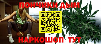 хмурый Бузулук
