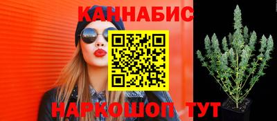 хмурый Бузулук