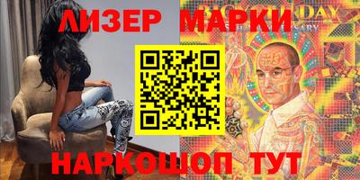 кокаин Бугуруслан