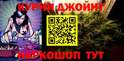 хмурый Бузулук