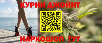 хмурый Бузулук