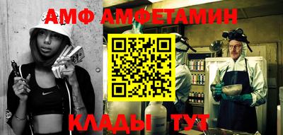 кокаин Бугуруслан