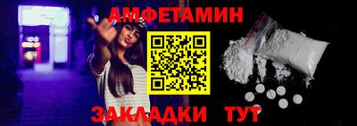 хмурый Бузулук