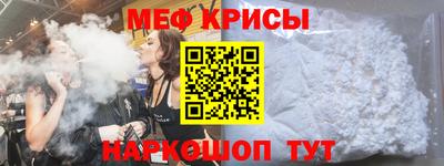 кокаин Бугуруслан