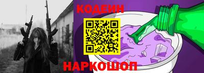 хмурый Бузулук